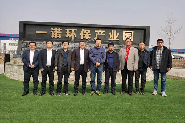 一諾環境糞污資源化產品再獲強力支持，中科院專家團隊助力